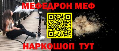 кокс Ликино-Дулёво