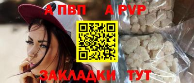 мефедрон VHQ Кумертау