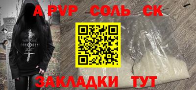 дистиллят марихуана Кунгур