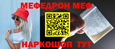 COCAINE Кулебаки