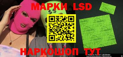 дистиллят марихуана Кунгур