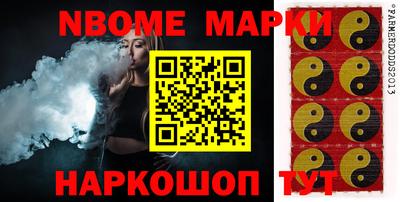 COCAINE Кулебаки