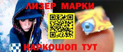 мефедрон VHQ Кумертау