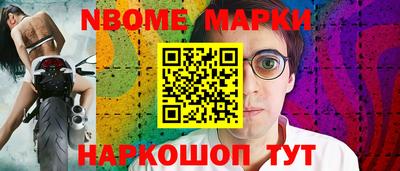 дистиллят марихуана Кунгур