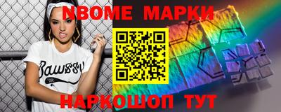 COCAINE Кулебаки