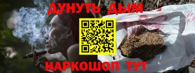 COCAINE Кулебаки