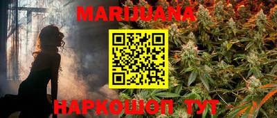 мефедрон VHQ Кумертау