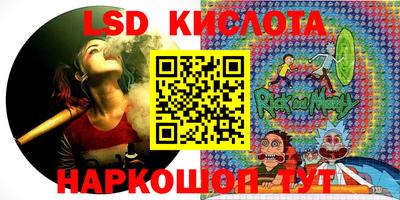 мефедрон VHQ Кумертау