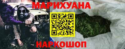 COCAINE Кулебаки