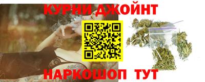 мефедрон VHQ Кумертау