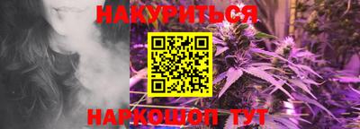 COCAINE Кулебаки