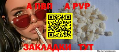 COCAINE Кулебаки