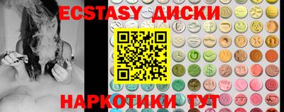 COCAINE Кулебаки