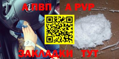 дистиллят марихуана Кунгур