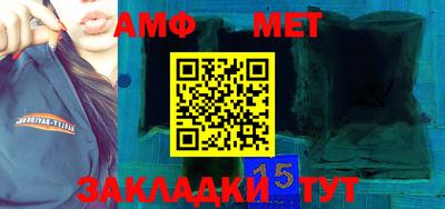 мефедрон мука Лесосибирск