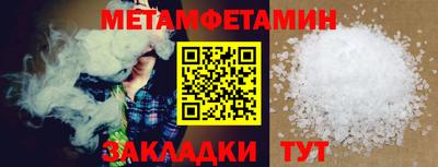 дистиллят марихуана Кунгур