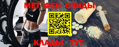 COCAINE Кулебаки