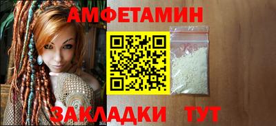 COCAINE Кулебаки