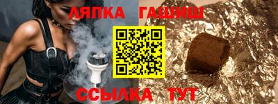 мефедрон VHQ Кумертау