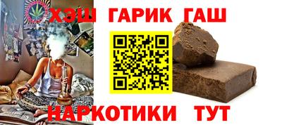 дистиллят марихуана Кунгур
