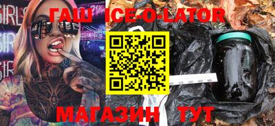 дистиллят марихуана Кунгур