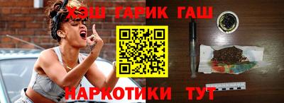 мефедрон VHQ Кумертау