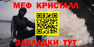 COCAINE Кулебаки