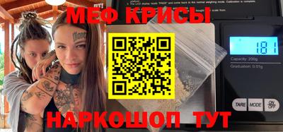 дистиллят марихуана Кунгур