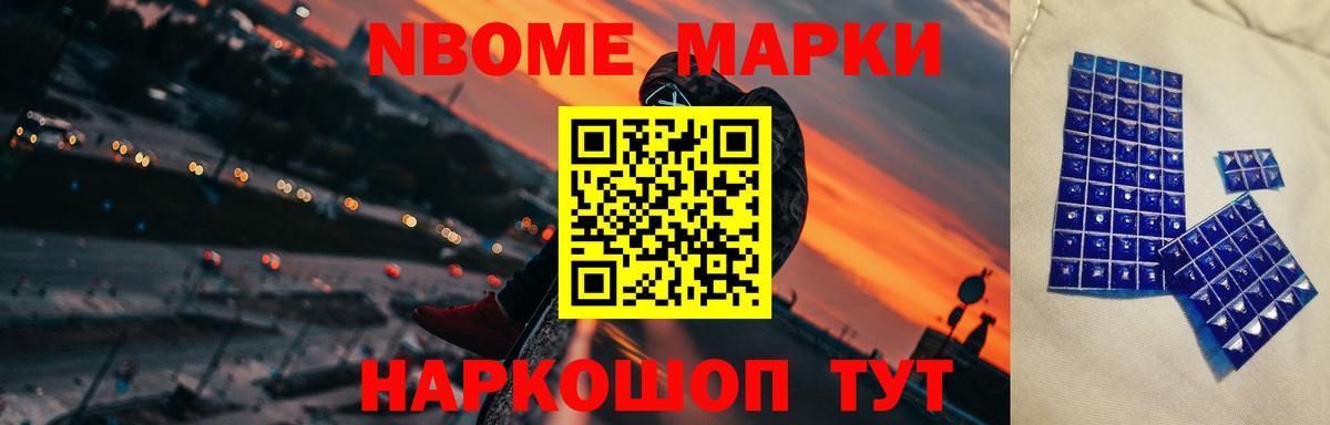 Лсд 25 экстази кислота Усть-Илимск
